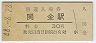 ҵض(30߷48ǯ)