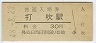 ҵǿ(30߷48ǯ)