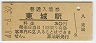 (30߷48ǯ)