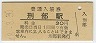 ɱ(30߷48ǯ)