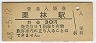 ӱ(30߷48ǯ)