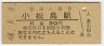 (30߷48ǯ)