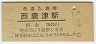 ű(30߷48ǯ)
