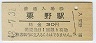 (30߷48ǯ)6464