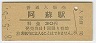 ˭ɱ(30߷48ǯ)
