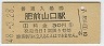 Ĺ(30߷48ǯ)