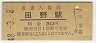 ˭(30߷48ǯ)