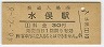 (30߷48ǯ)