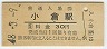 ұ(30߷48ǯ)
