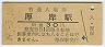 ߱(30߷49ǯ)8385