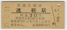 ڱ(30߷49ǯ)3963