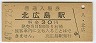 ̹(30߷49ǯ)