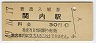 (30߷49ǯ)