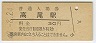(30߷49ǯ)
