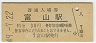 Φٻ(30߷49ǯ)