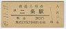 (30߷49ǯ)