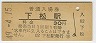 (30߷49ǯ)