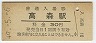 ⿹⿹(30߷49ǯ)