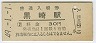 (30߷49ǯ)
