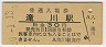 ȡ(30߷50ǯ)