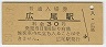 (30߷50ǯ)