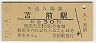 (30߷50ǯ)
