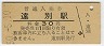 ̱(30߷50ǯ)