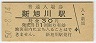 ë(30߷50ǯ)