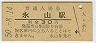 ëʻ(30߷50ǯ)