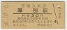 ȡ̱(30߷50ǯ)