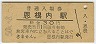 ë(30߷50ǯ)