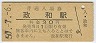 ̾±(30߷50ǯ)