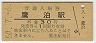 ̾(30߷50ǯ)