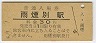 ̱̾(30߷50ǯ)