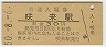 ë(30߷50ǯ)