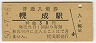 ̾(30߷50ǯ)