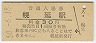 ëڱ(30߷50ǯ)