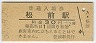 (30߷50ǯ)5460