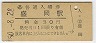 (30߷50ǯ)