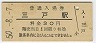ͱ(30߷50ǯ)