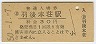 (30߷50ǯ)