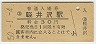 ڰ(30߷50ǯ)