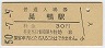 (30߷50ǯ)