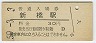 쳤ƻ(30߷50ǯ)