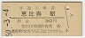 (30߷50ǯ)