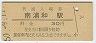 ±(30߷50ǯ)
