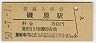 븶(30߷50ǯ)