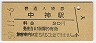 (30߷50ǯ)