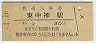 (30߷50ǯ)