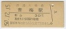 ߱(30߷50ǯ)0003
